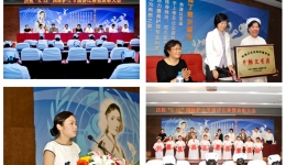 护理部举办庆祝“5.12”国际护士节演讲比赛暨表彰大会活动