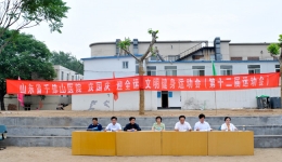 运动会精彩瞬间回顾（一）