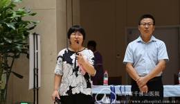 总务处举办2018年度维修技能大赛