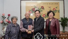 刘亚民副书记走访慰问抗美援朝老战士并颁发纪念章