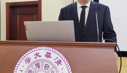 我院神经外科辛涛荣获2020年度王忠诚中国神经外科医师奖——青年医师奖
