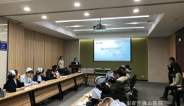 护理部顺利完成2017新护士静脉留置针培训项目