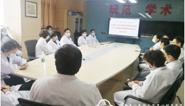 心血管联合内分泌科召开博士科研座谈会暨2021年国家自然基金申报启动会