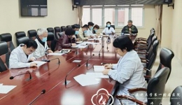 第二党总支召开机关帮扶临床工作推进会议