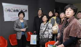 青岛市南区人民医院到我院参观学习