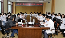 我院举办科室通讯员第一期培训班