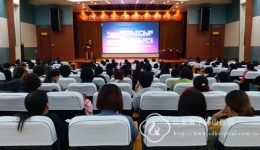 2017年山东省造口伤口失禁护理学术会议顺利召开