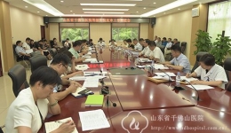 医院召开第十次复审工作推进会