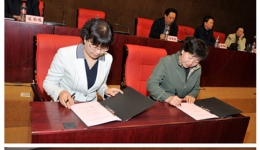 我院举行2009年度科室综合目标管理责任书签字仪式