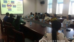 我院赴招远市人民医院开展技术服务活动