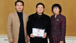 泰山学者在我院正式“上岗”