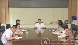 积极作为，扎实工作，落实2019年重点工作推进会精神（一）