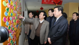 省委学习实践科学发展观活动第七指导组来我院检查指导工作组图į一)