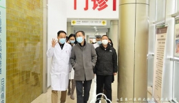 校（院）常务副书记韩金祥实地督导医院疫情防控工作