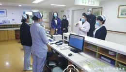 疫情防控、医疗服务、安全生产，三位一体，互为依靠，总体推动