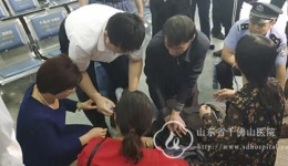 惊险16分钟！人未到岗先救一命！我院援青医疗服务队用行动书写使命担当