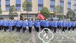 援鄂医疗队员用全国省份简称写成“抗疫歌” 全国战“疫”必将胜利