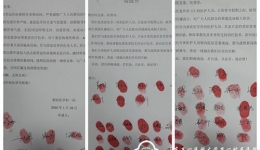 关键时刻敢“亮剑”——重症医学科抗疫纪实