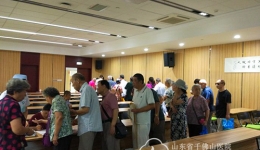 我院举行“国际甲状腺知识宣传周”义诊宣教活动