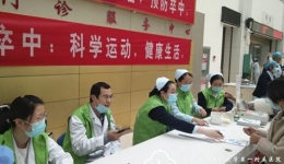 神经内科组织“世界卒中日”义诊活动