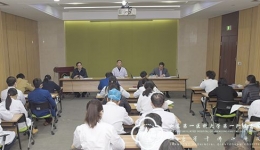 医院召开青年科技人才专题会议