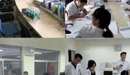 质控中心组织医院质量与安全联合检查