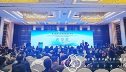我院重症医学科承办山东病理生理学会危重病护理专业委员会学术年会暨第八届泰山危重症护理论坛