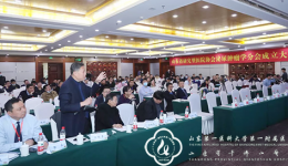 山东省研究型医院协会泌尿肿瘤学分会成立大会暨第一次泌尿肿瘤学分会学术会议举行，魏学斌当选首任主任委员