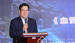 我院血管外科进一步巩固在国内血管外科学术界的学术地位