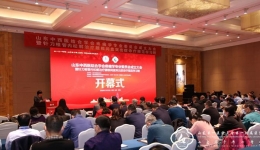 山东中西医结合学会疼痛学专业委员会成立，刘方铭主任当选首届主任委员