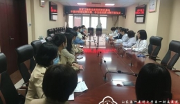 国家卫健委临床药师培训基地山东省千佛山医院第32期师资培训、第16期学员培训开班仪式日前举行