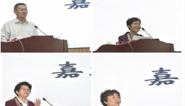 山东省医师协会小儿血液肿瘤医师分会第四届年会暨小儿血液系统疾病诊疗思路及新进展研讨会顺利召开