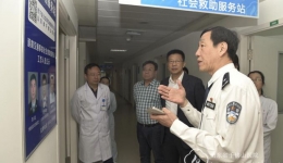 道路交通事故社会救助服务站落户我院