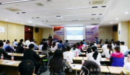 我院举办“医院药学服务和技术创新系列研讨会”