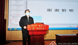 医院组织新冠肺炎防控知识培训