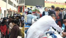 我院举办世界血栓日大型义诊活动
