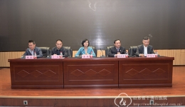 我院主要领导干部调整