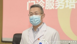 机关党总支开展门诊志愿服务 积极应对患者就诊高峰