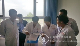 许翠萍副院长赴海北州慰问我院援青医疗队