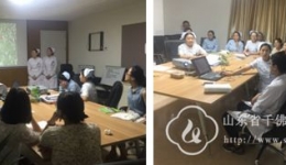 创新教学模式——翻转课堂
