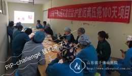 ICU一区举办压疮特色培训活动