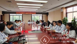 医院召开2019年度教学专家指导委员会会议