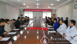 我院赴武城县人民医院开展对口支援技术服务活动