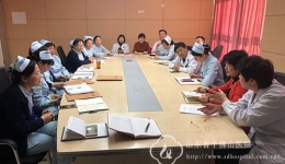 内科总支传达学习王一兵书记在2019年党建暨重点工作部署会上的讲话精神