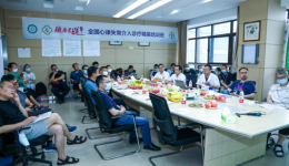 心内二科举办全国心律失常介入诊疗精英培训班