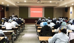 护理部召开2019年度科研工作动员大会