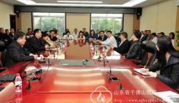 山大公共卫生学院李士雪教授、美国西东大学张宁教授莅临我院指导