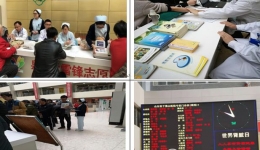 肾内科组织“肾脏病日”义诊活动