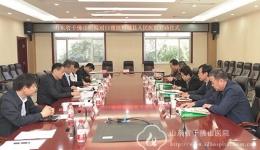我院对口帮扶郓城县人民医院工作正式启动