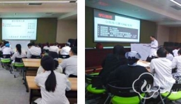 教育处组织以问题为导向教学įPBL)师资培训